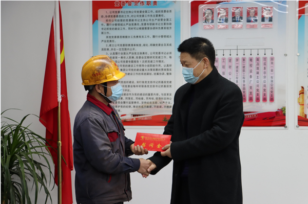 集團公司黨委委員、副總經理胡新付到公司走訪慰問